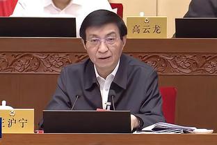 帕罗洛：马洛塔就是国米的保证 小图拉姆完美契合国米的战术体系